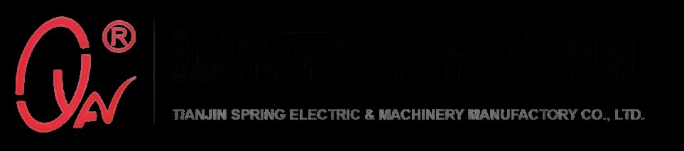 Product image · factory website