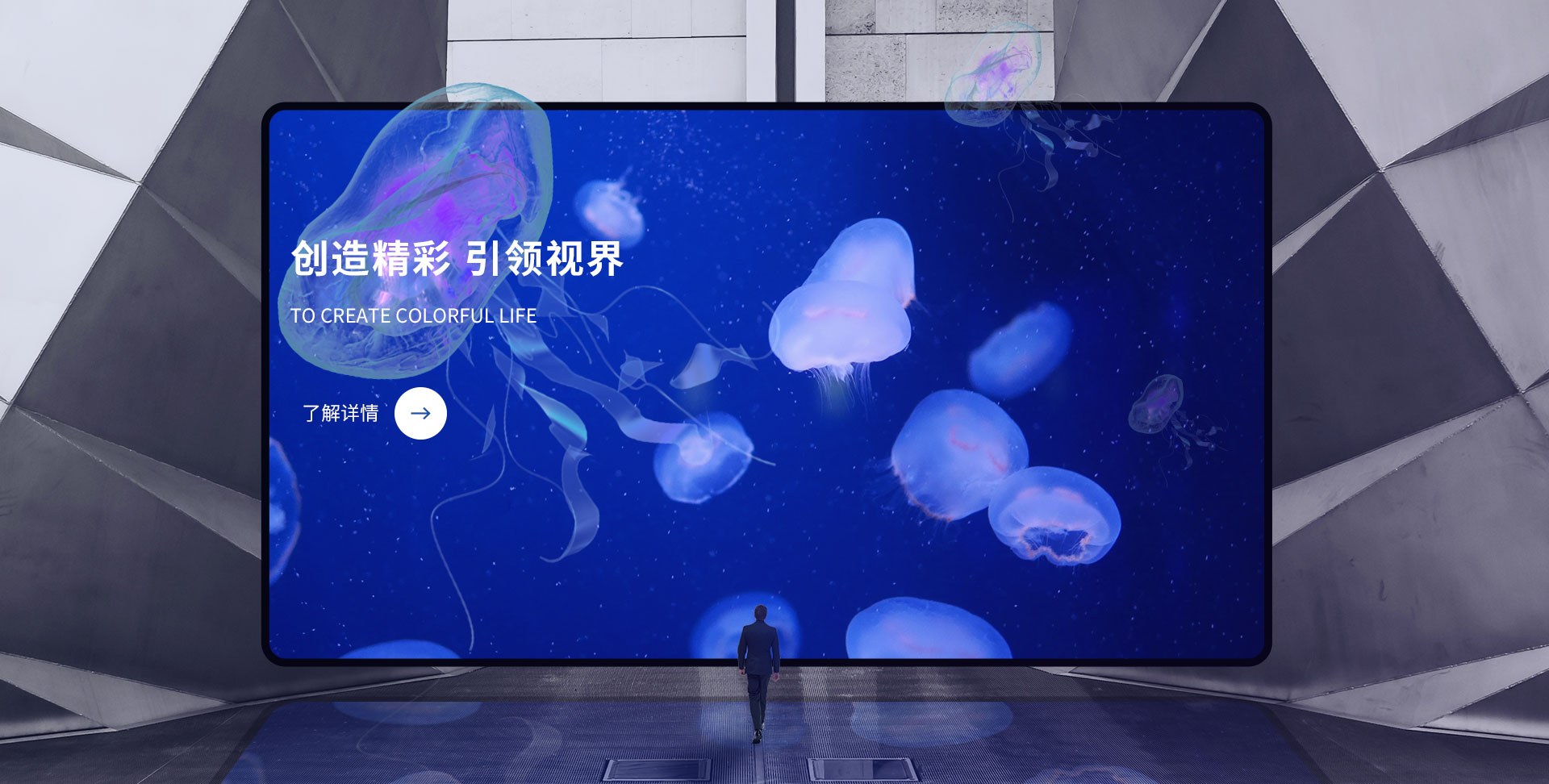 Product image · factory website