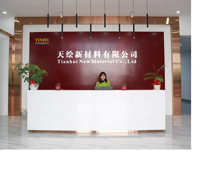 Product image · factory website