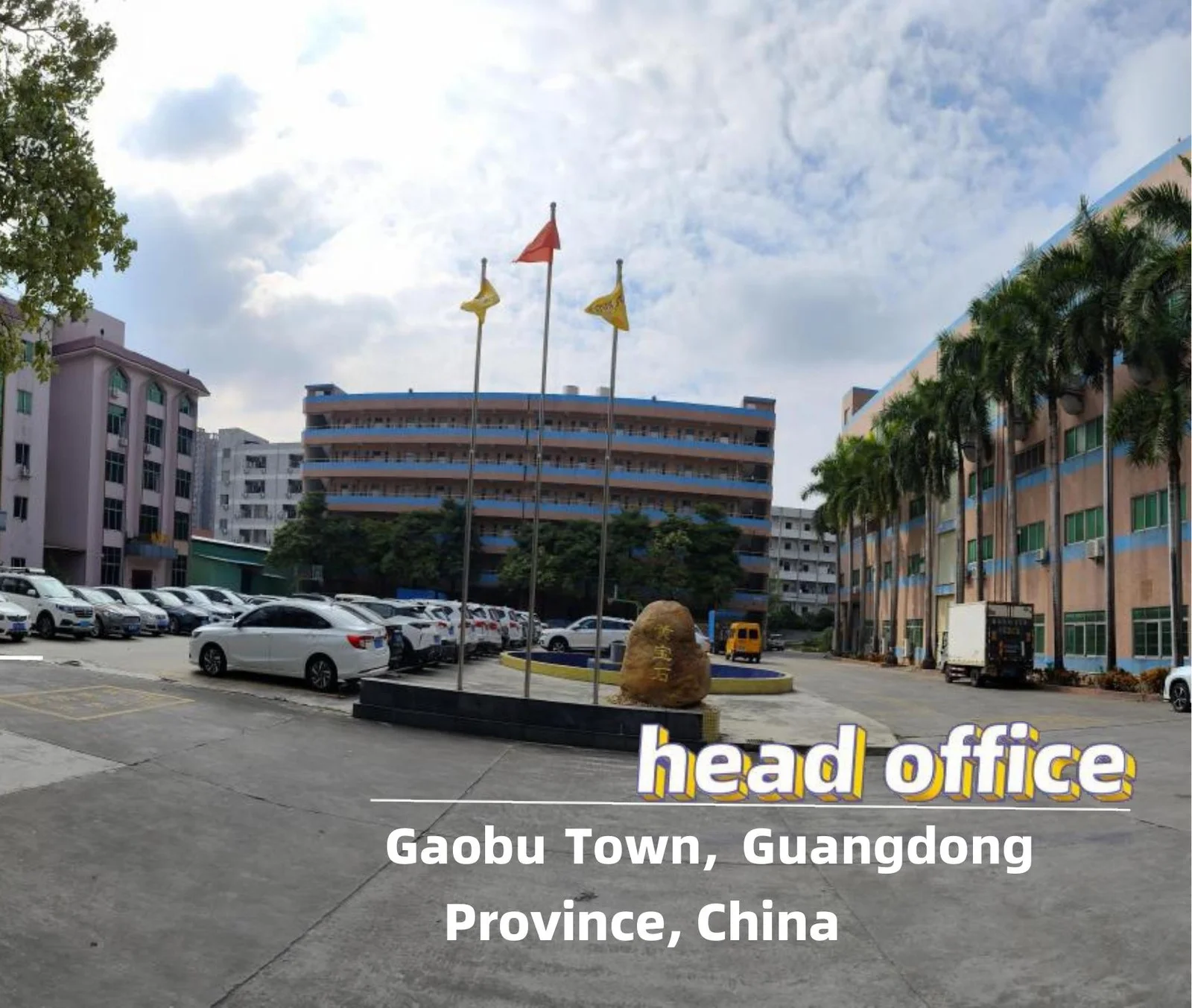 TOPAZCON Capacitors Gaobu Head Plant, Dongguan