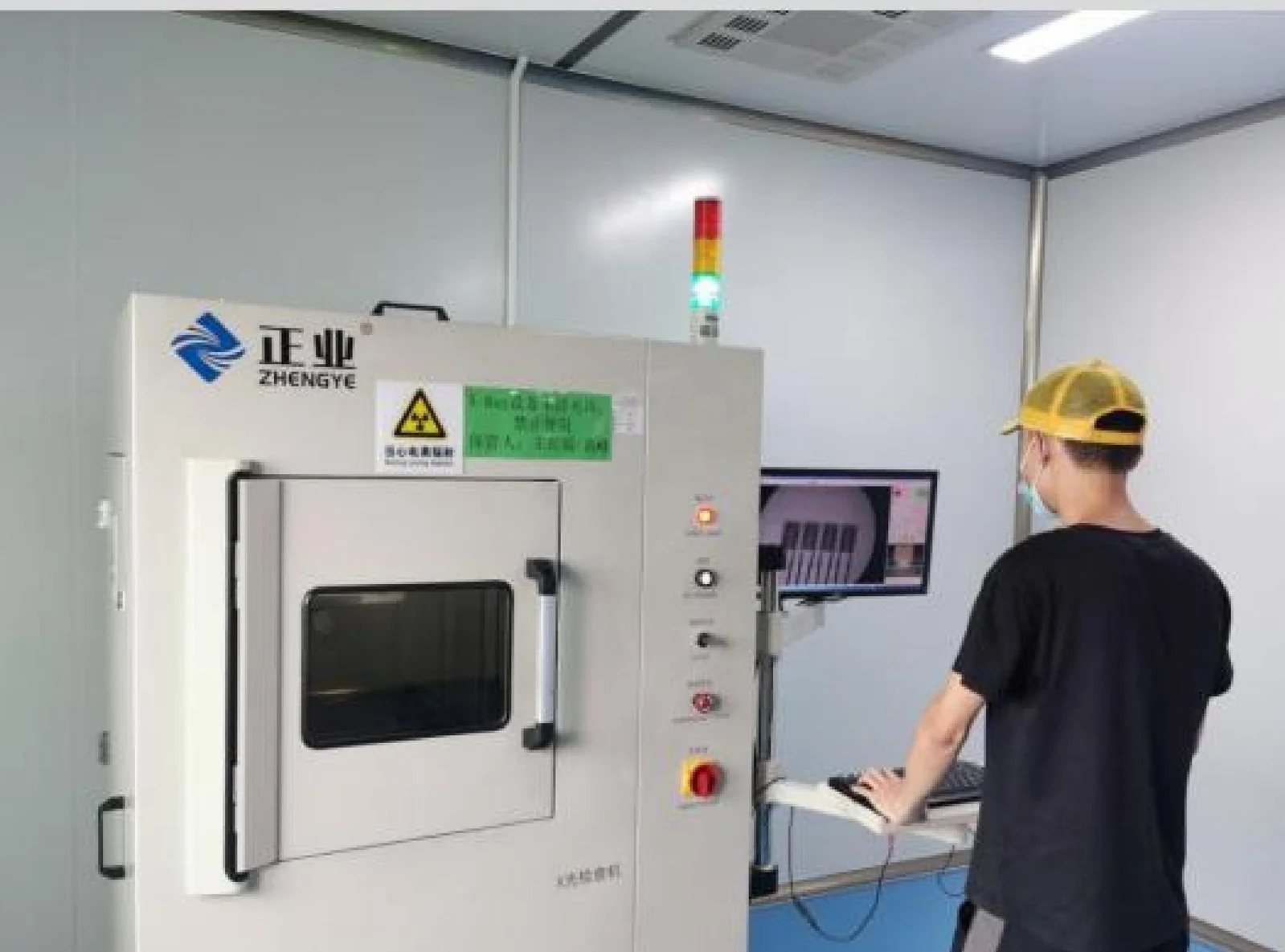 TOPAZCON Capacitors X-Ray Inspection Station