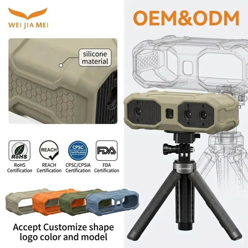 WJM silicone protective case for 3D scanner with multiple colour options
