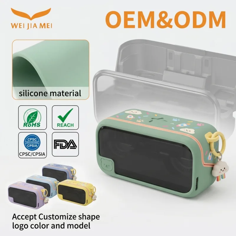 WJM silicone cover for desktop POS terminal