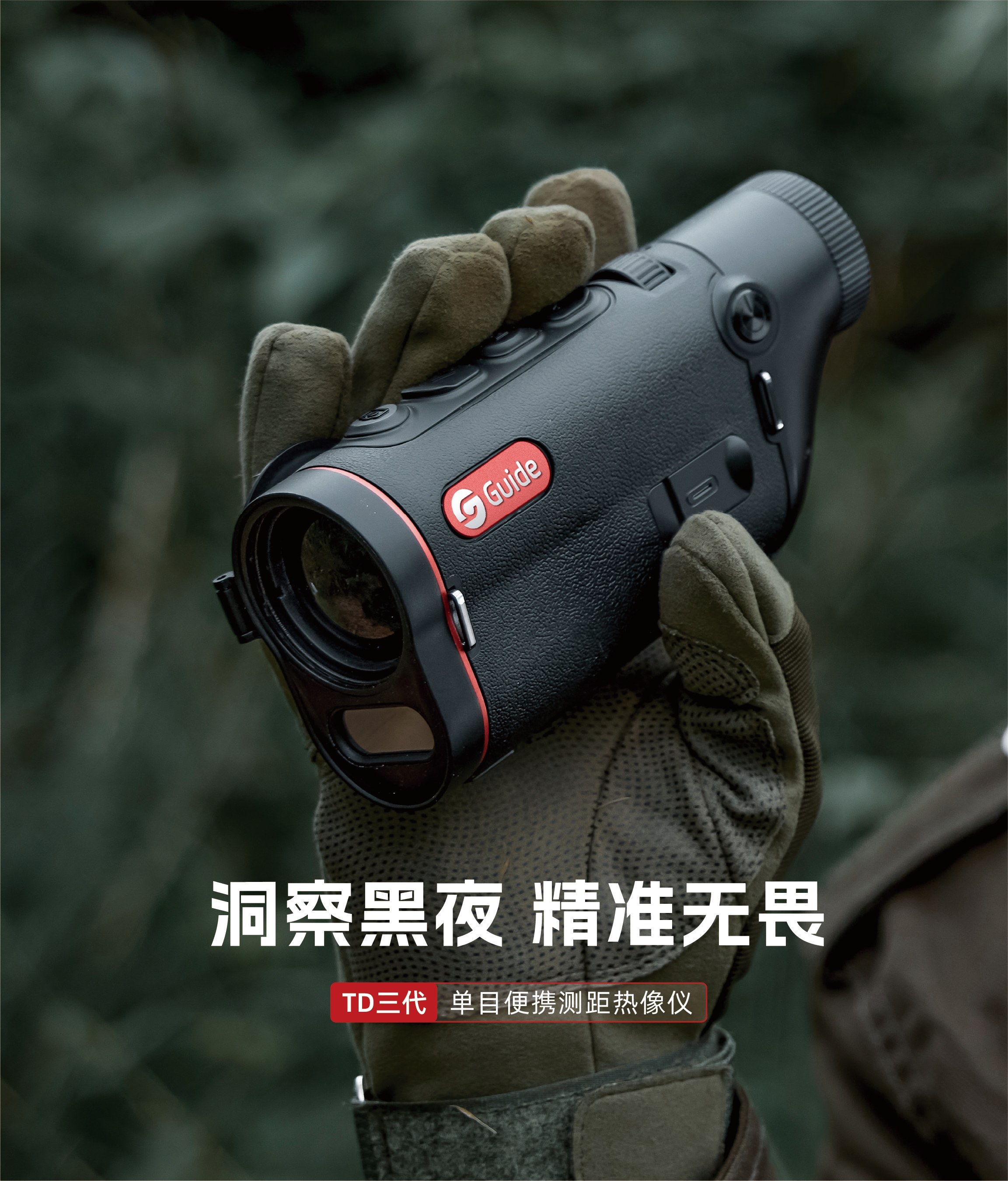 Product image · factory website