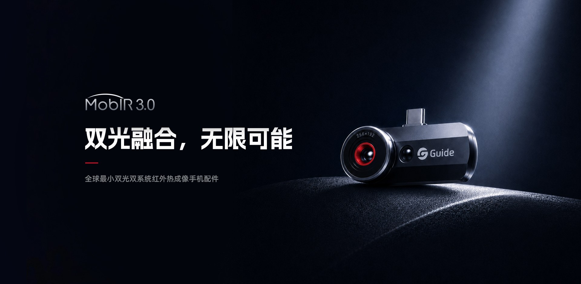 Product image · factory website