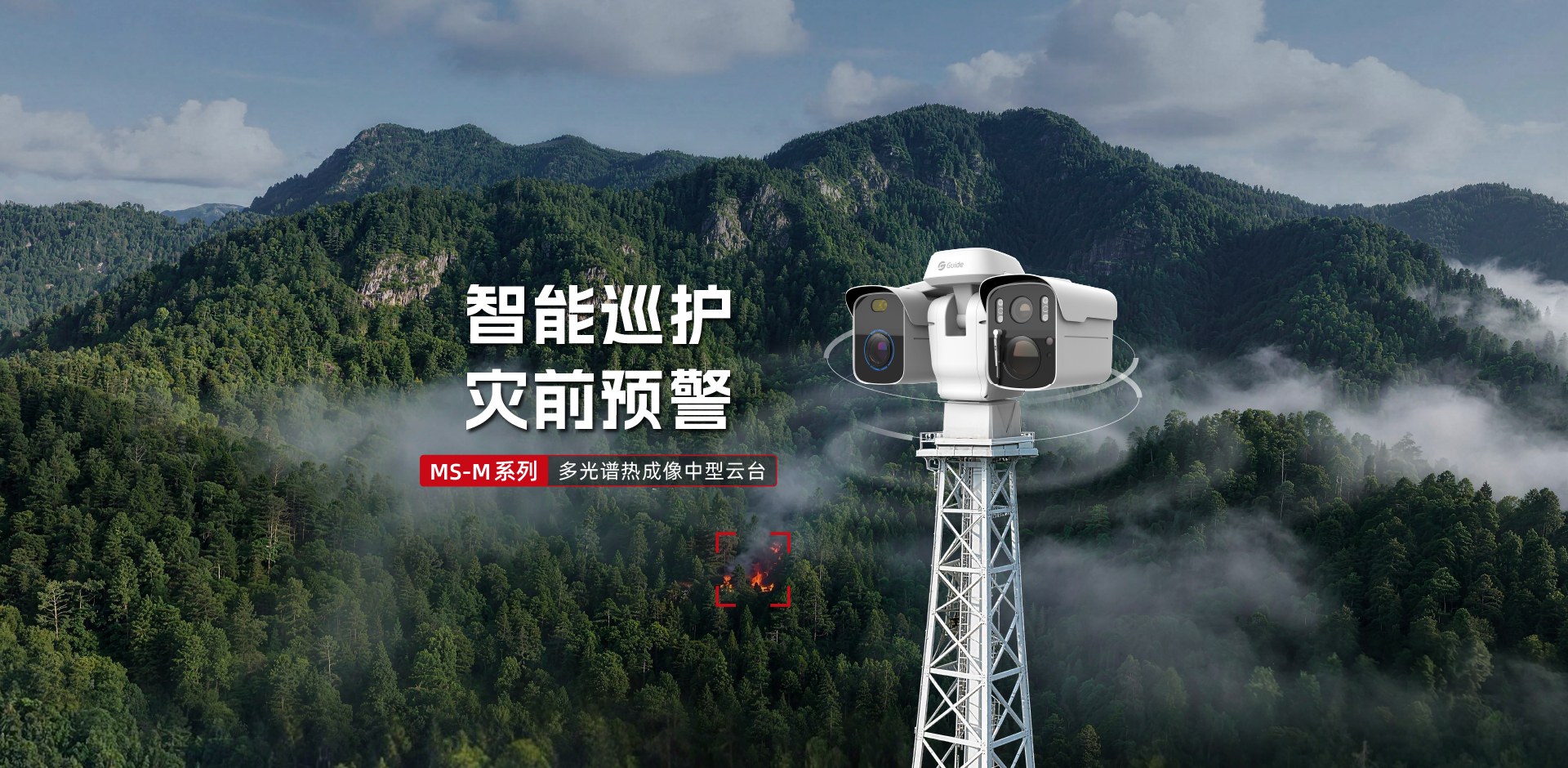 Product image · factory website
