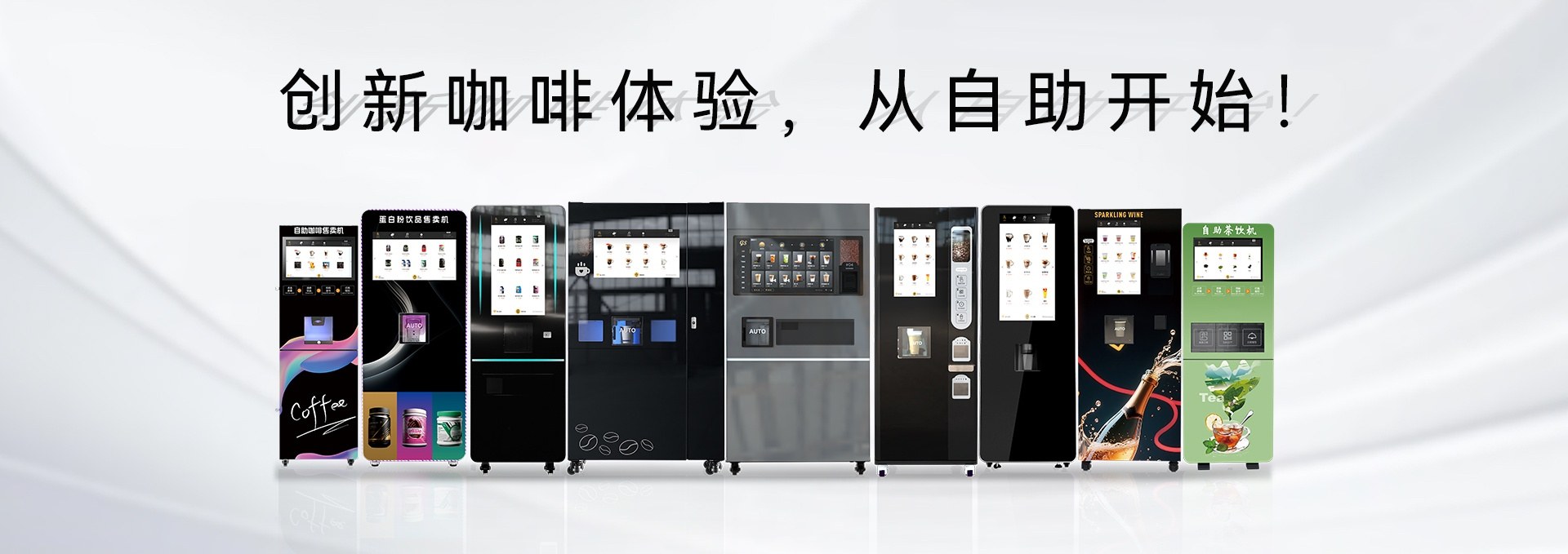 Product image · factory website