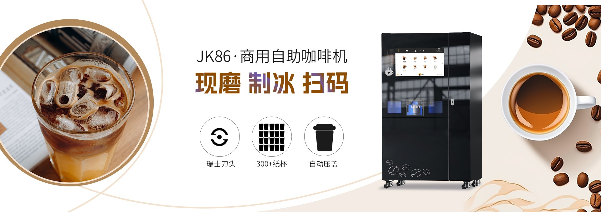 Product image · factory website