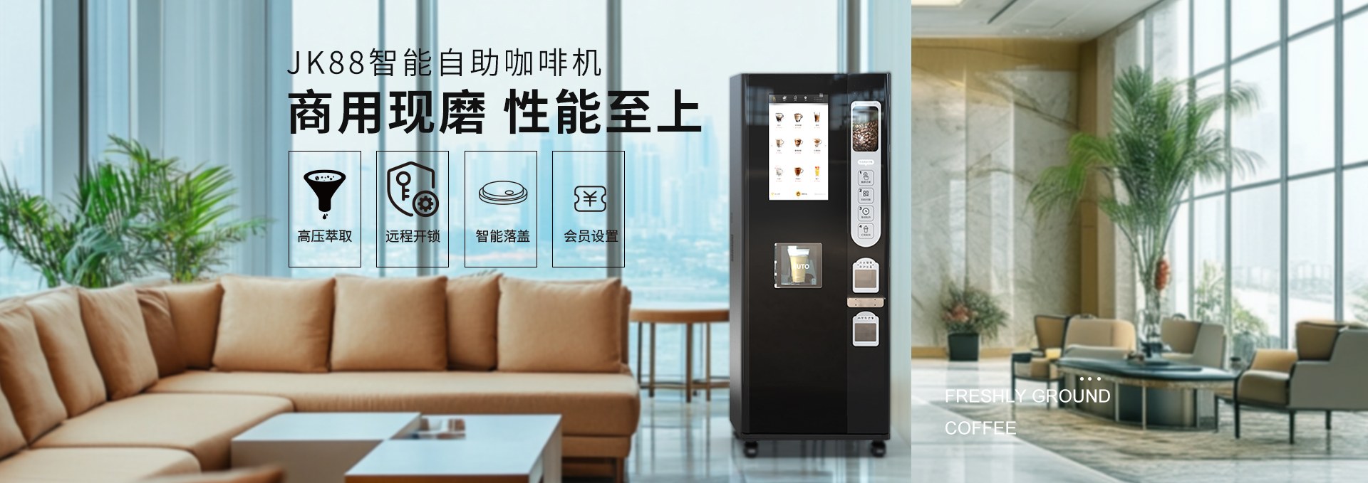 Product image · factory website