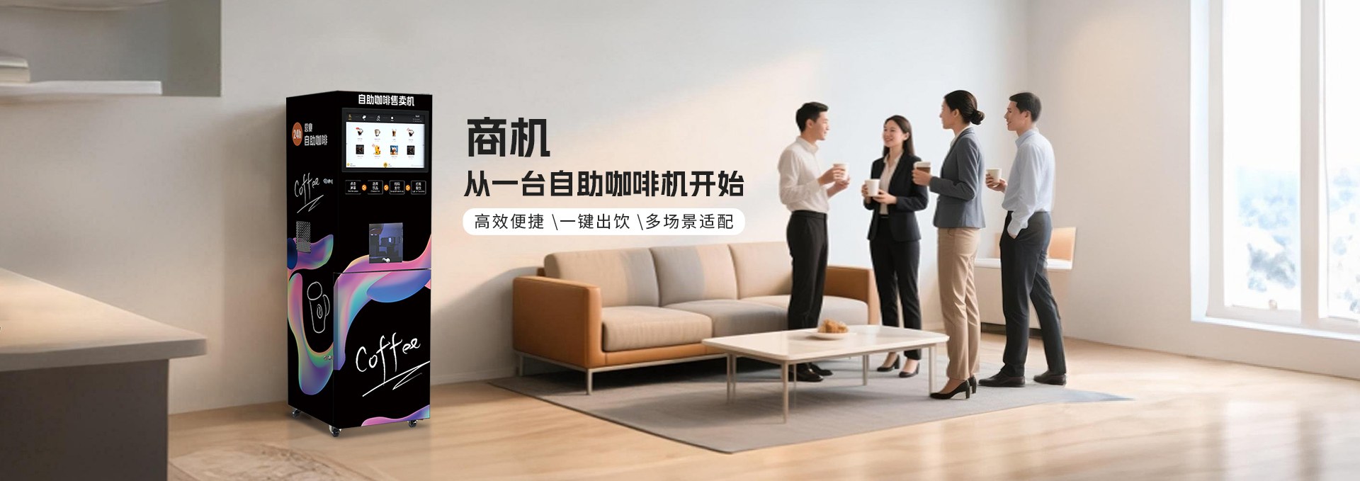 Product image · factory website