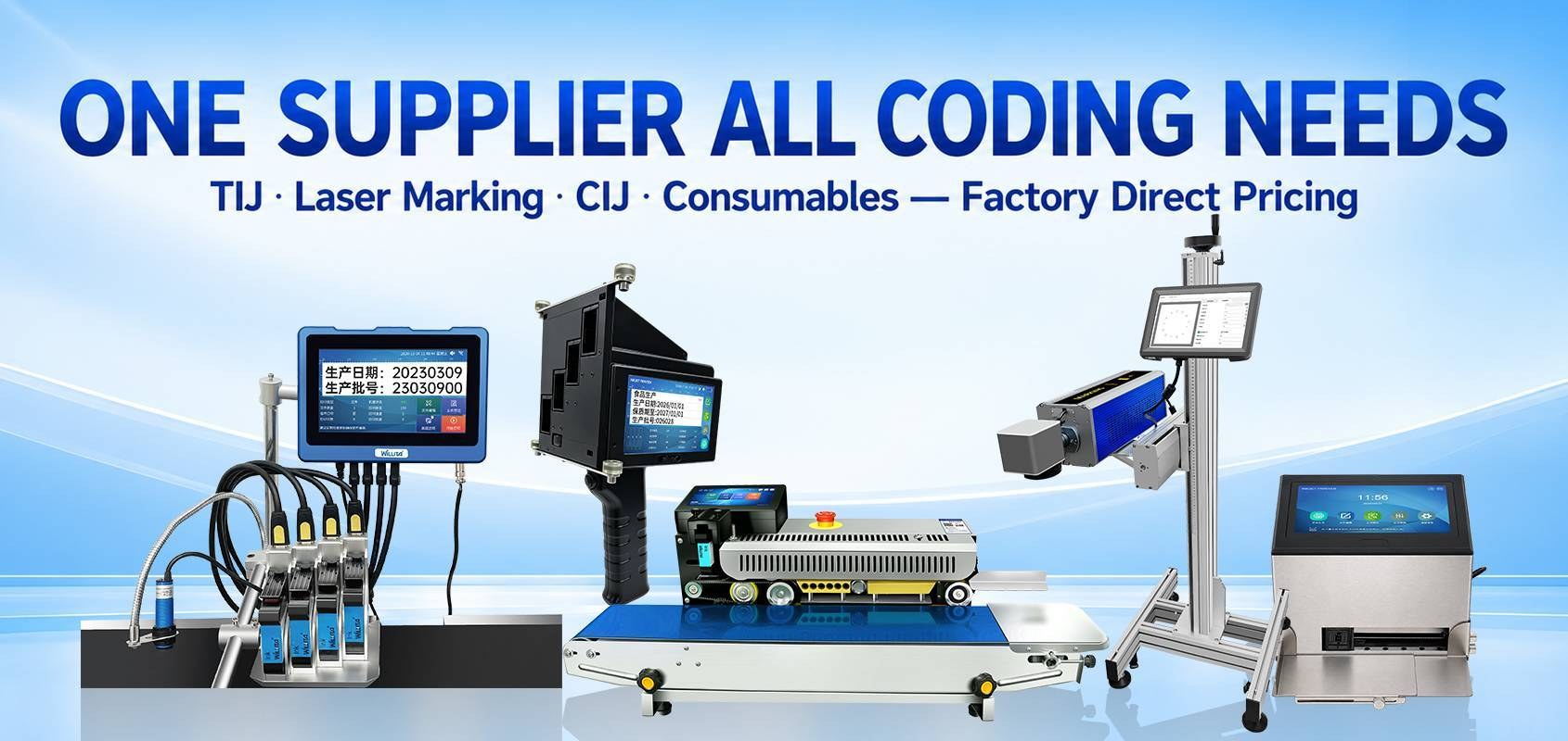 Product image · factory website