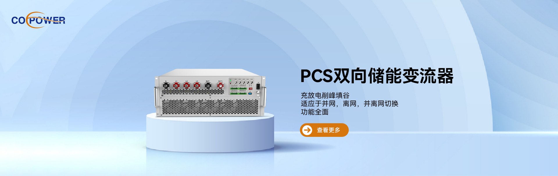 Product image · factory website