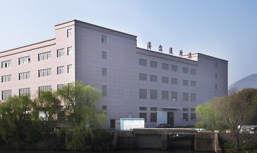 Product image · factory website