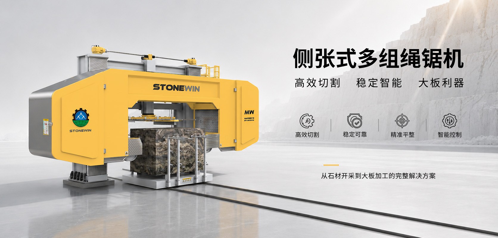 Product image · factory website