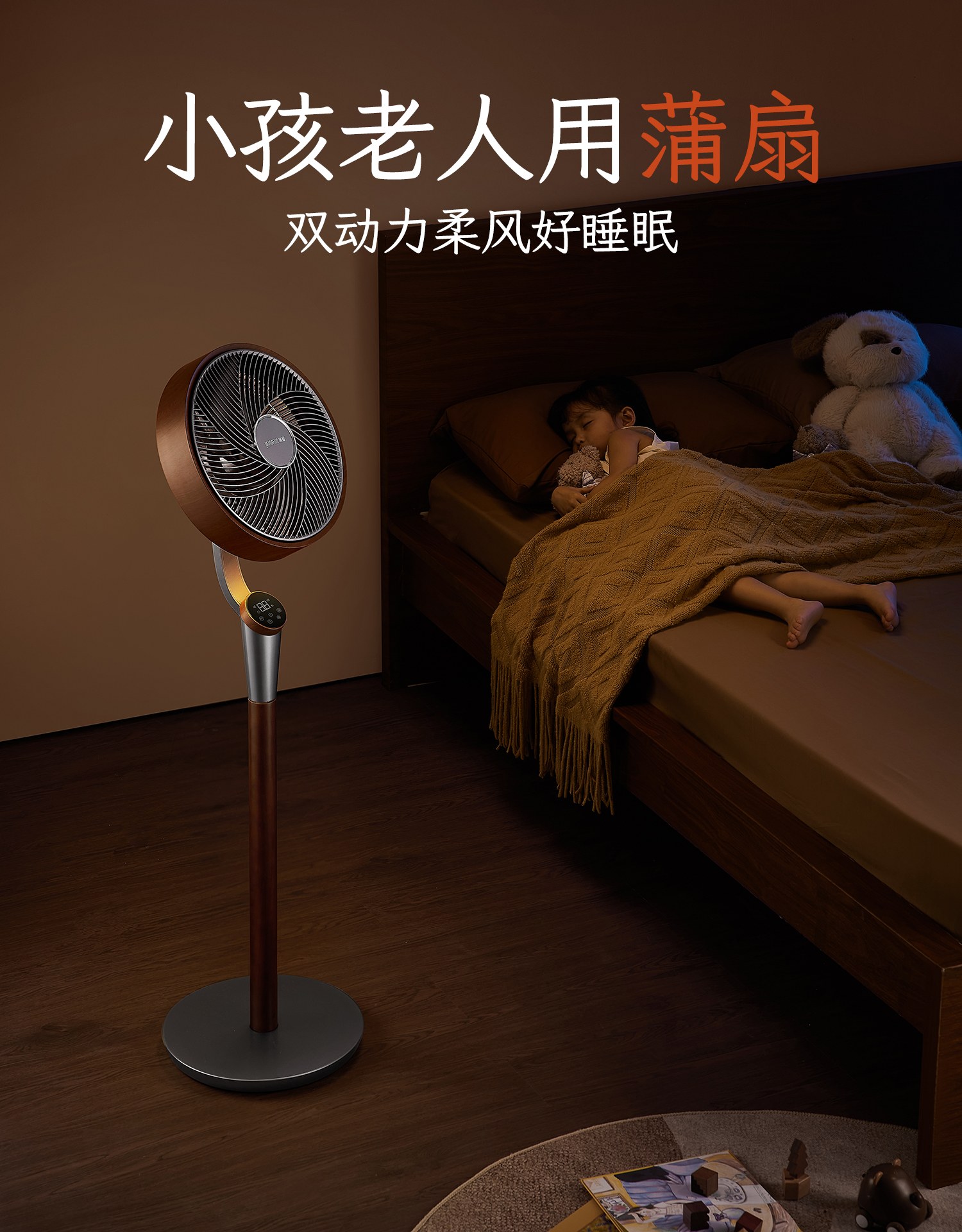 Product image · factory website