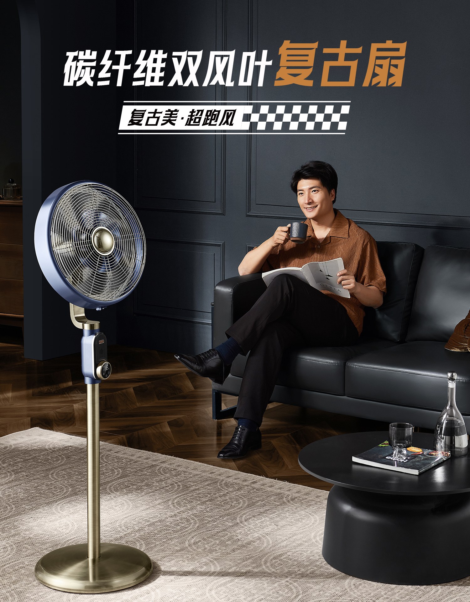 Product image · factory website