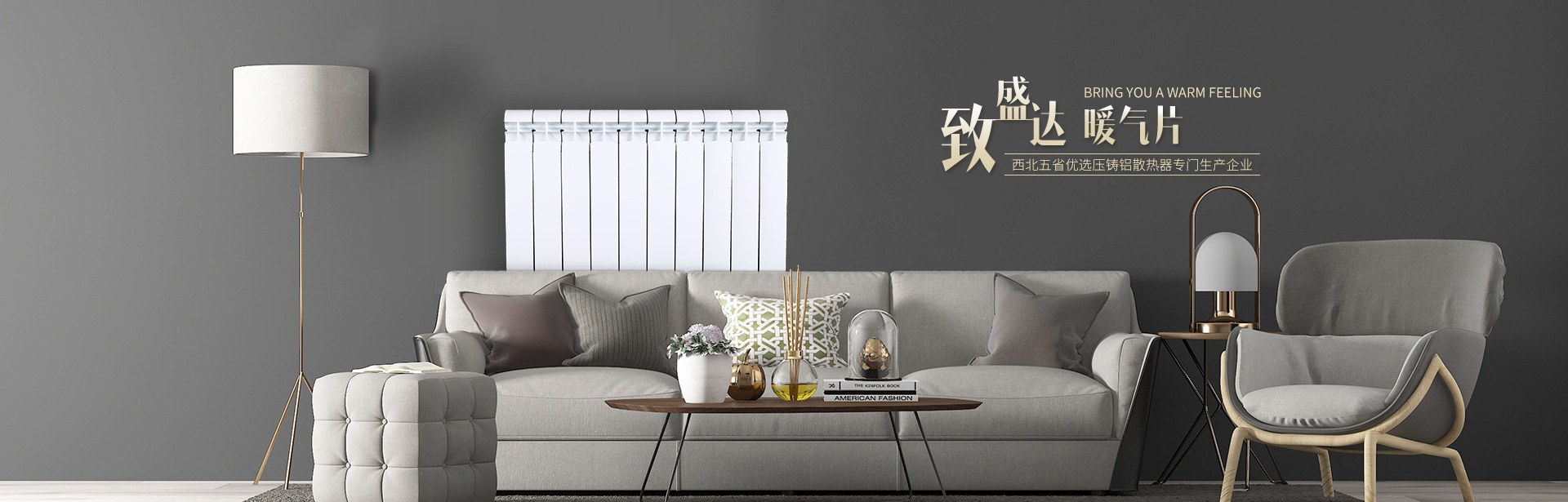 Product image · factory website