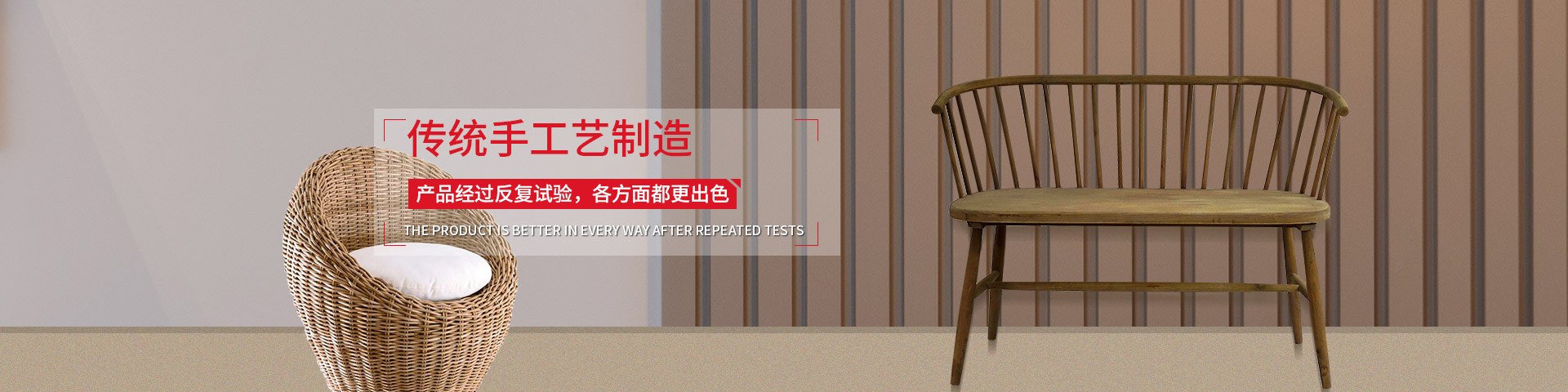 Product image · factory website