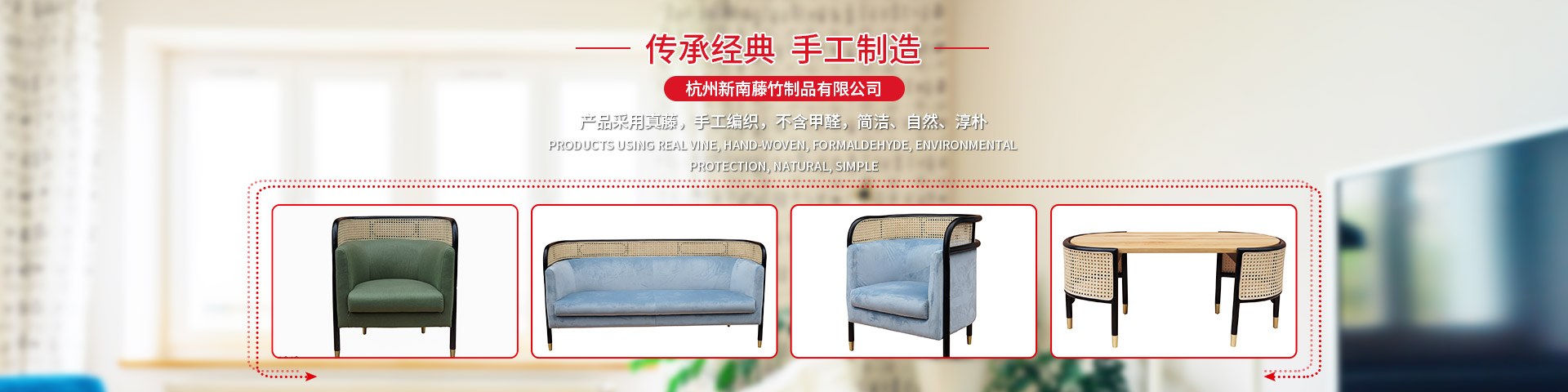 Product image · factory website