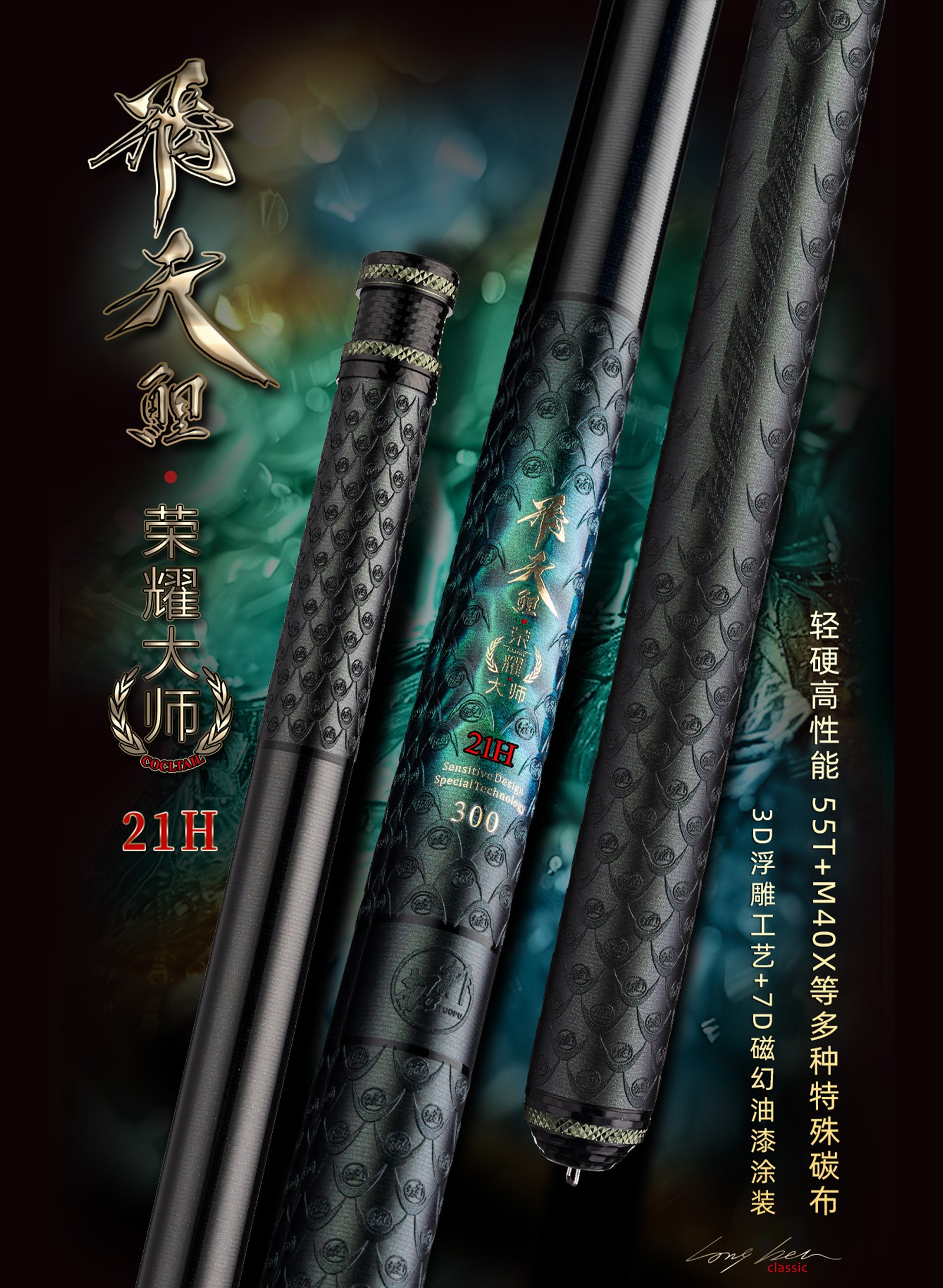 Product image · factory website