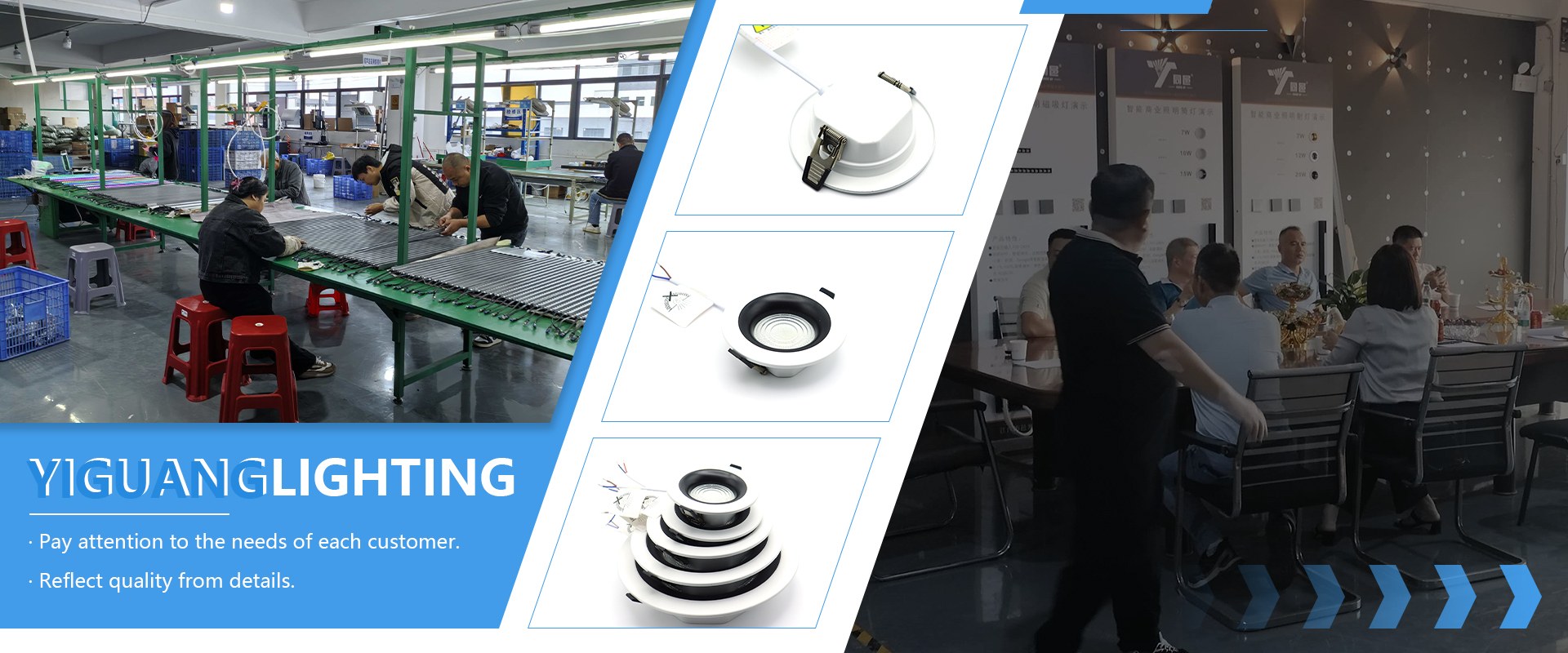Product image · factory website