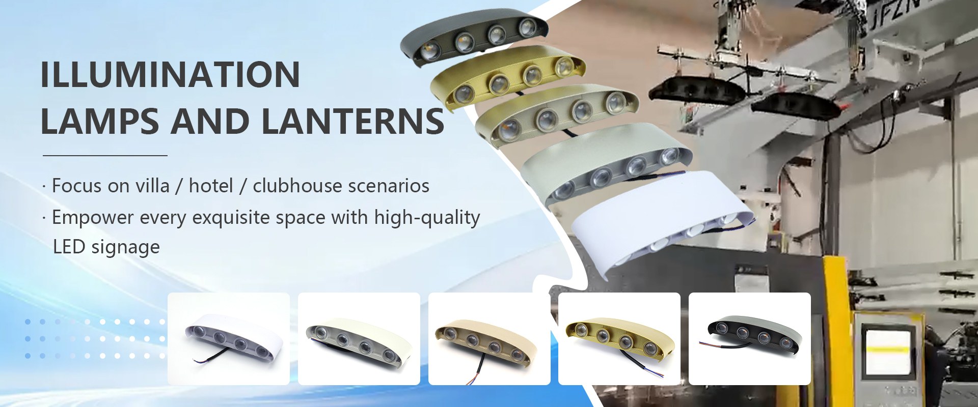 Product image · factory website
