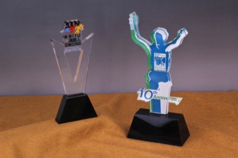 Sport trophy