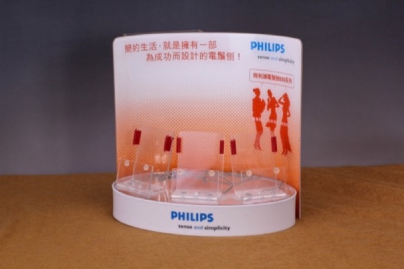 Crystal trophy
