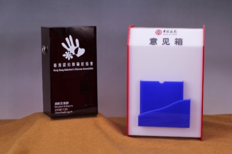 Gift box set