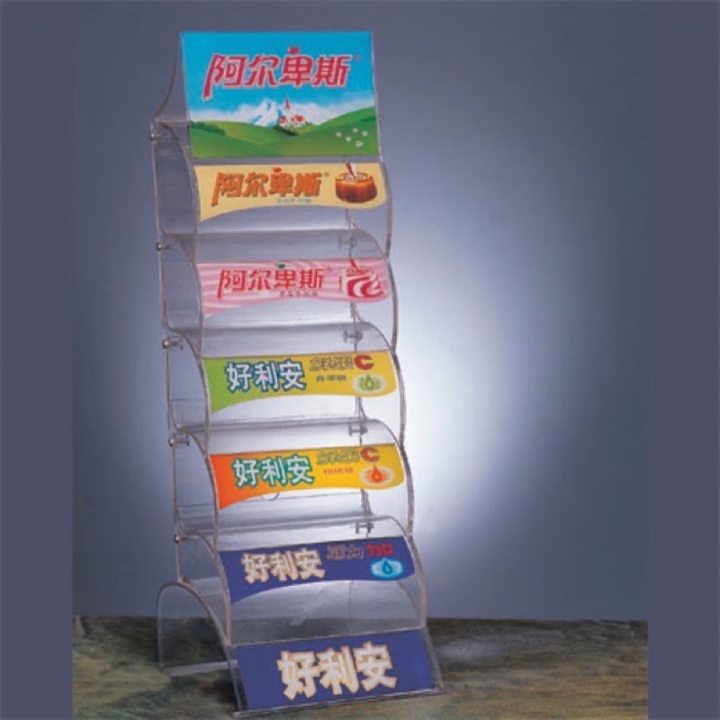 Menu holder