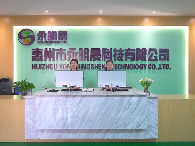 Product image · factory website