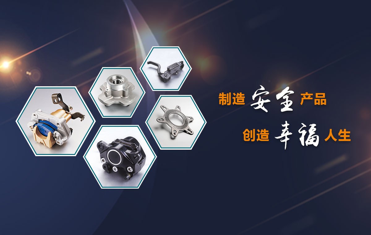Product image · factory website