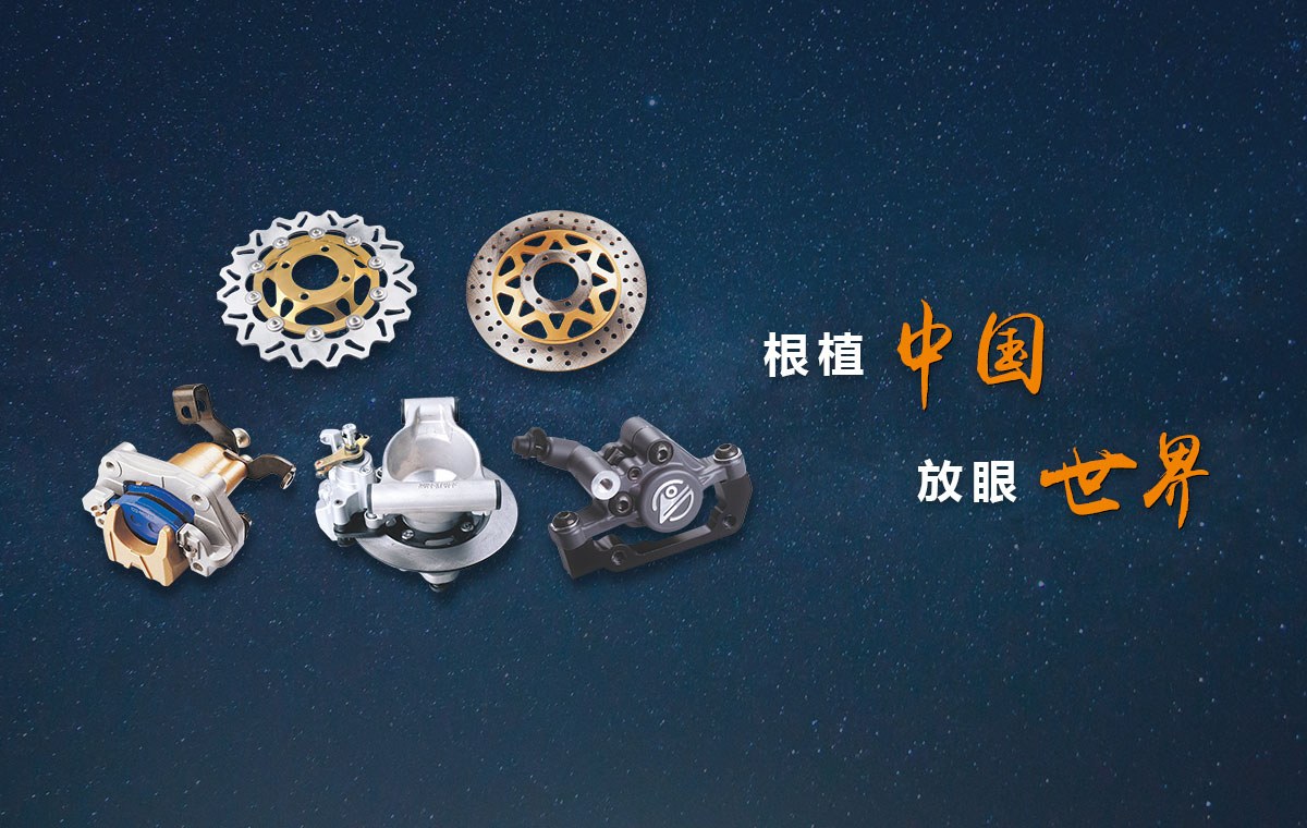 Product image · factory website