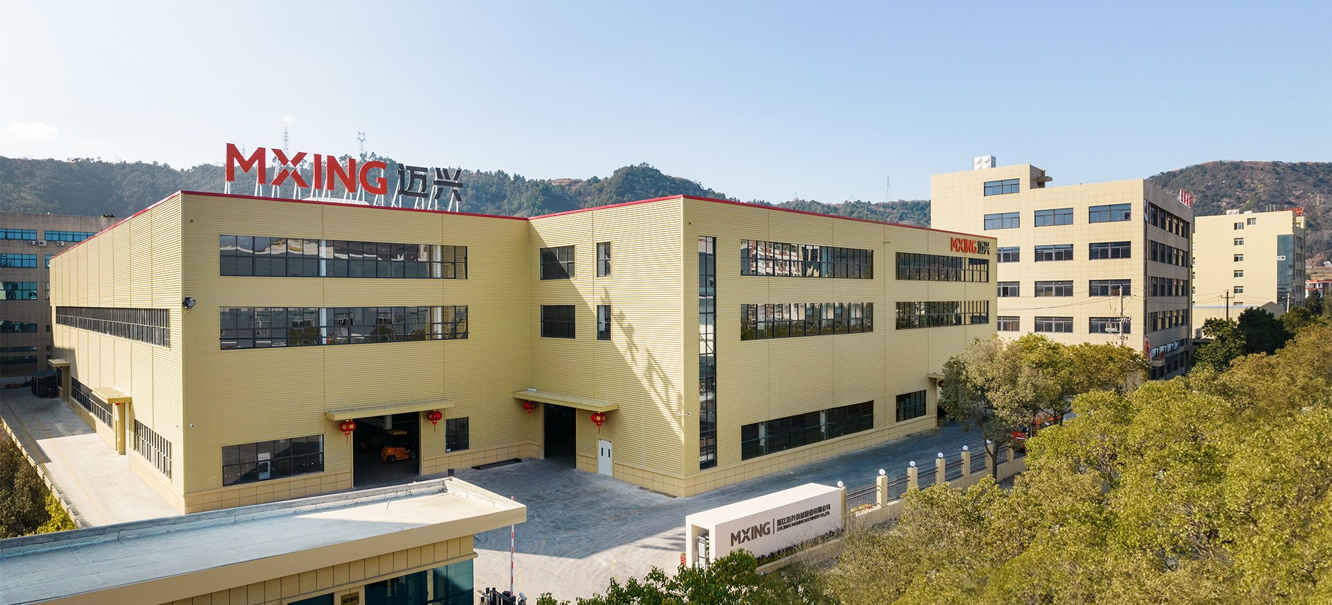 Product image · factory website