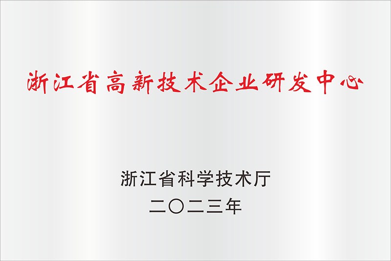 Product image · factory website