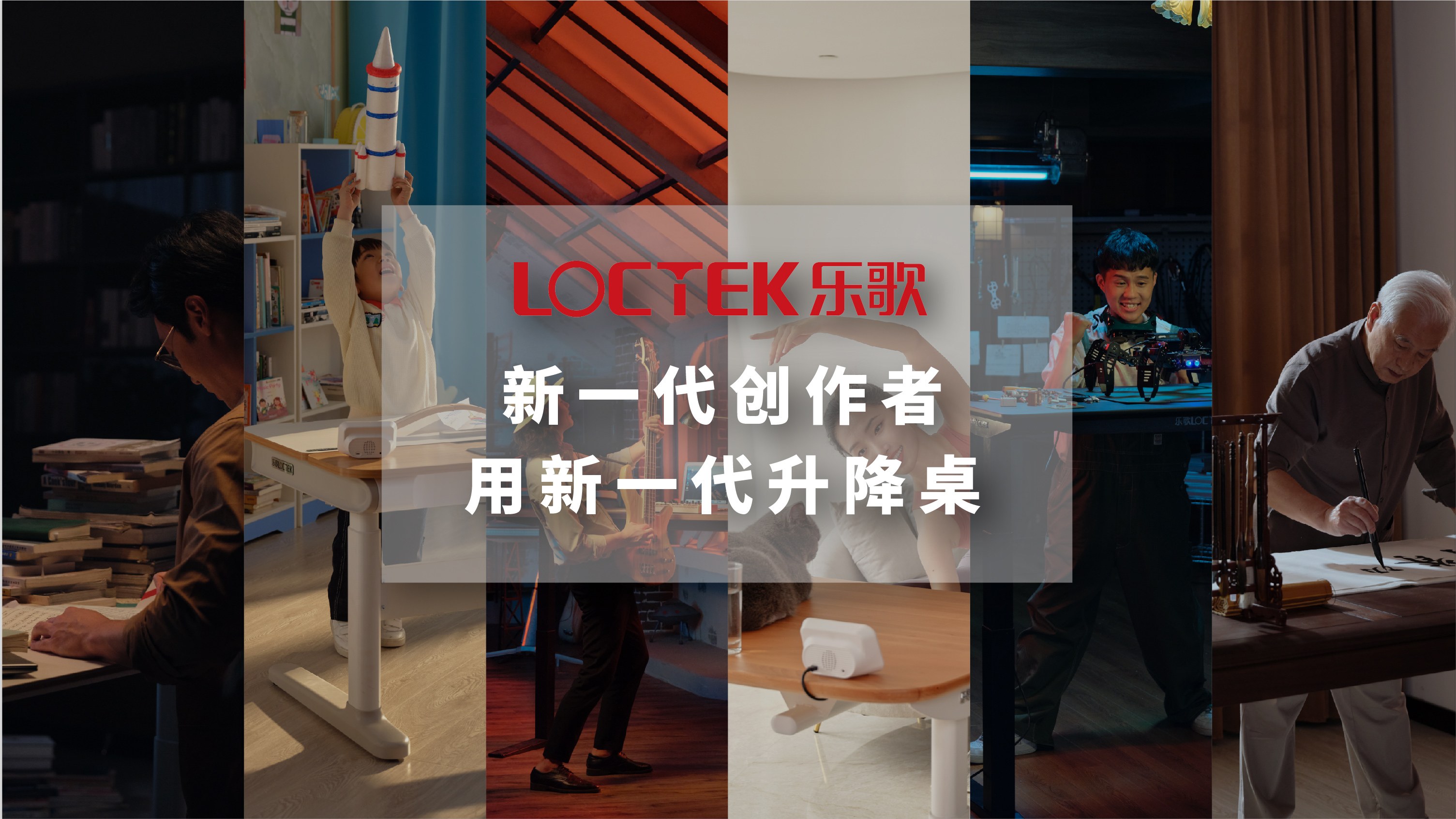 Product image · factory website