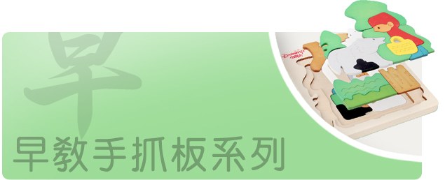 Product image · factory website