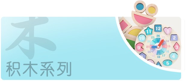Product image · factory website
