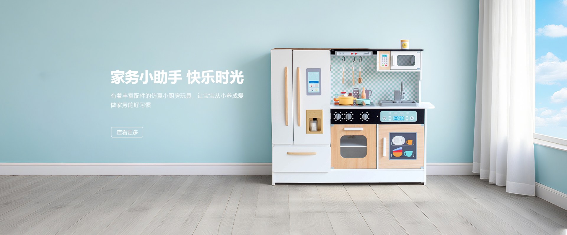 Product image · factory website