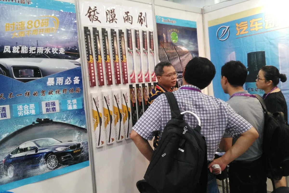 Zanyu Automotive · panel expositor de productos