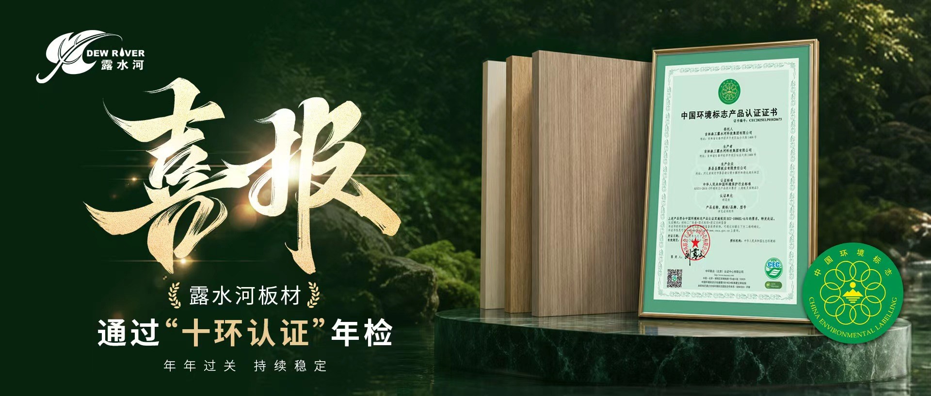 Product image · factory website