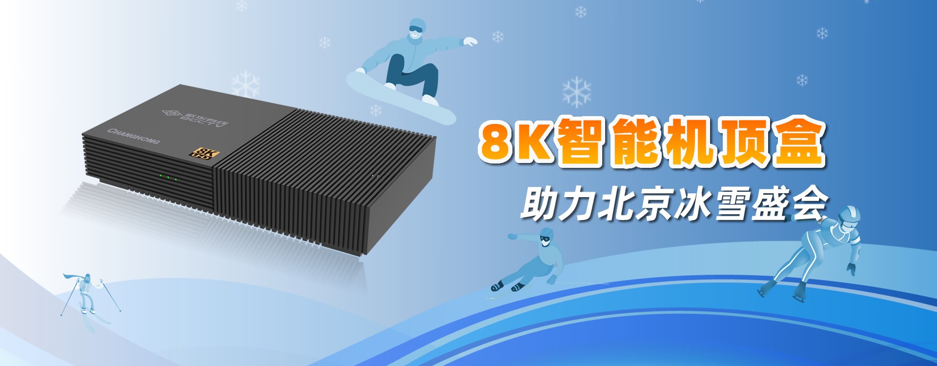Product image · factory website