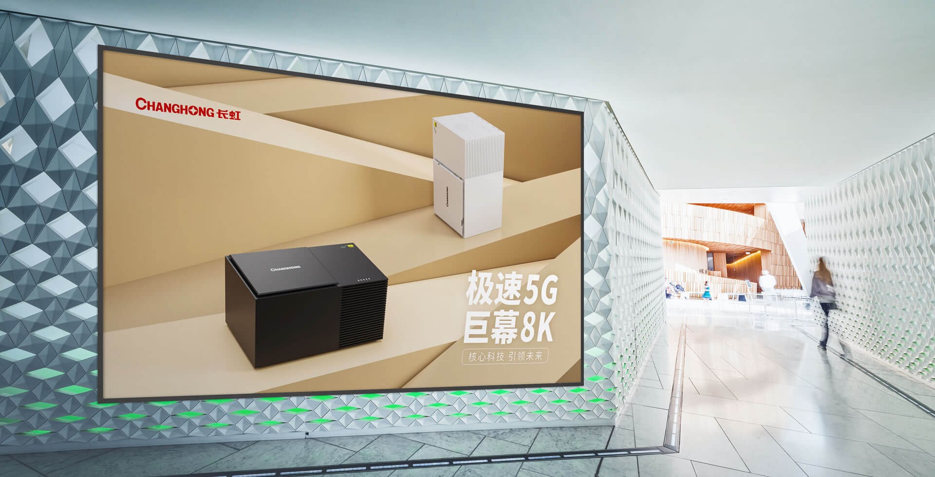 Product image · factory website