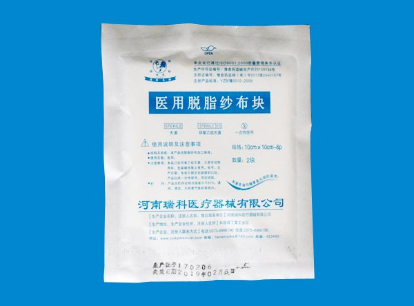 Product image · factory website