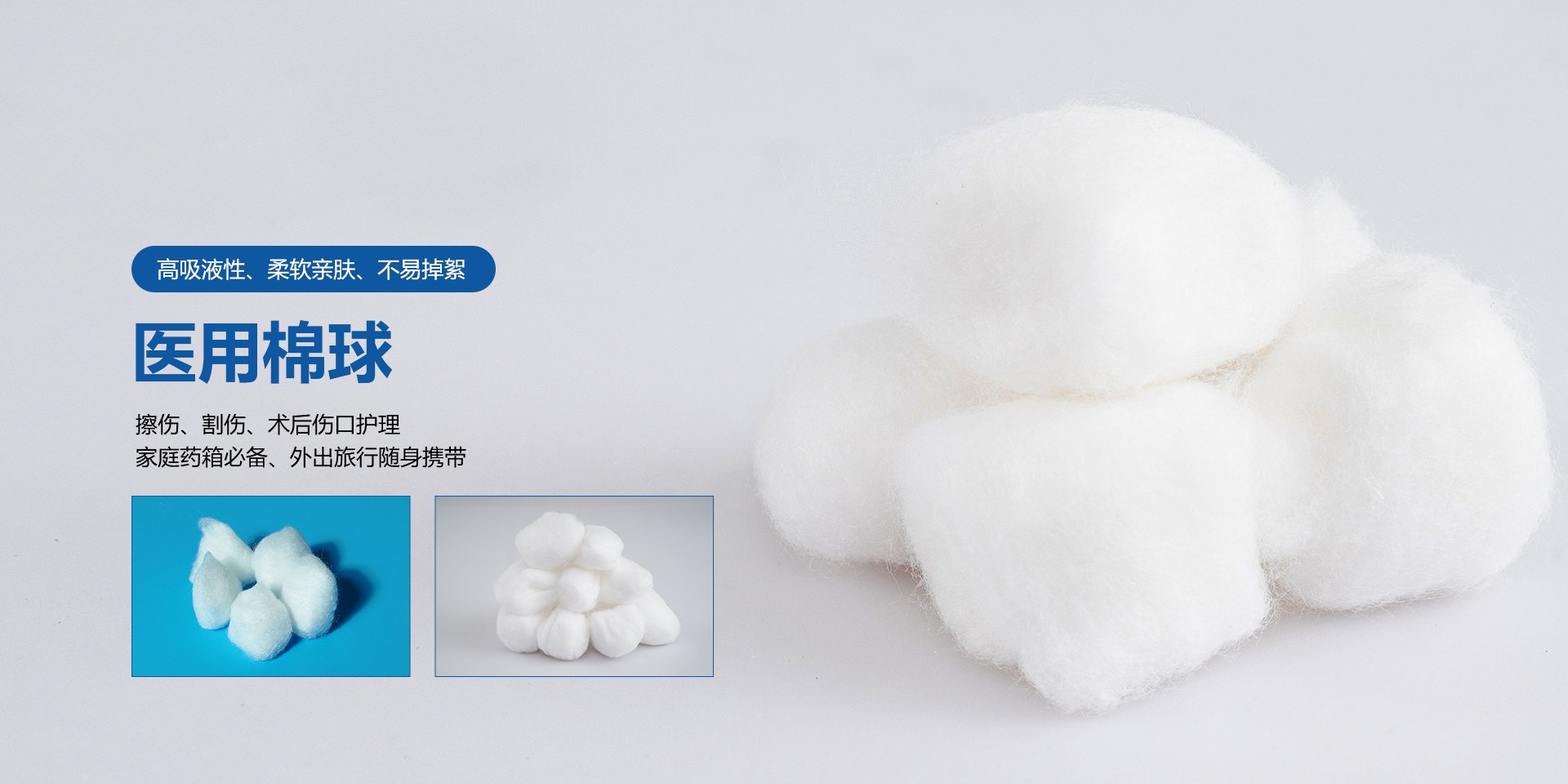 Product image · factory website