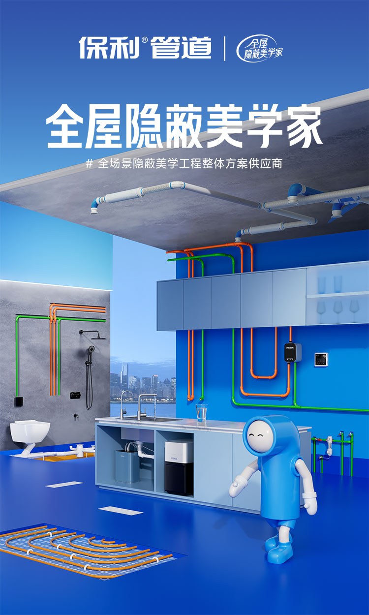 Product image · factory website