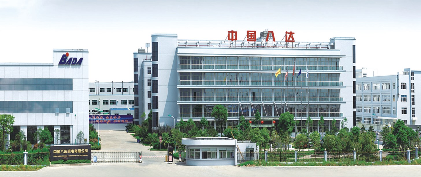 Product image · factory website