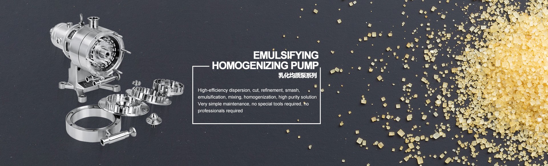 Product image · factory website