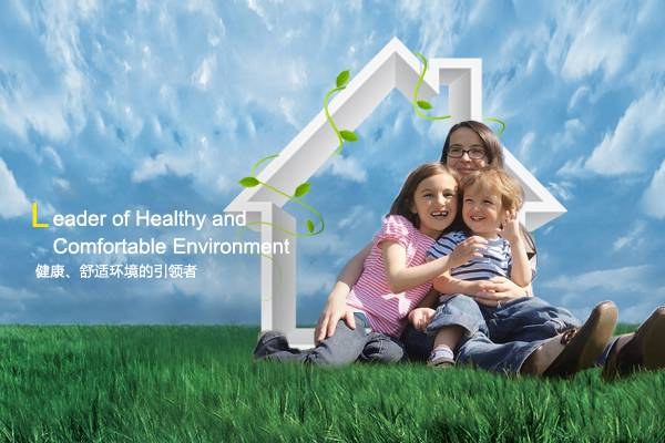 Product image · factory website