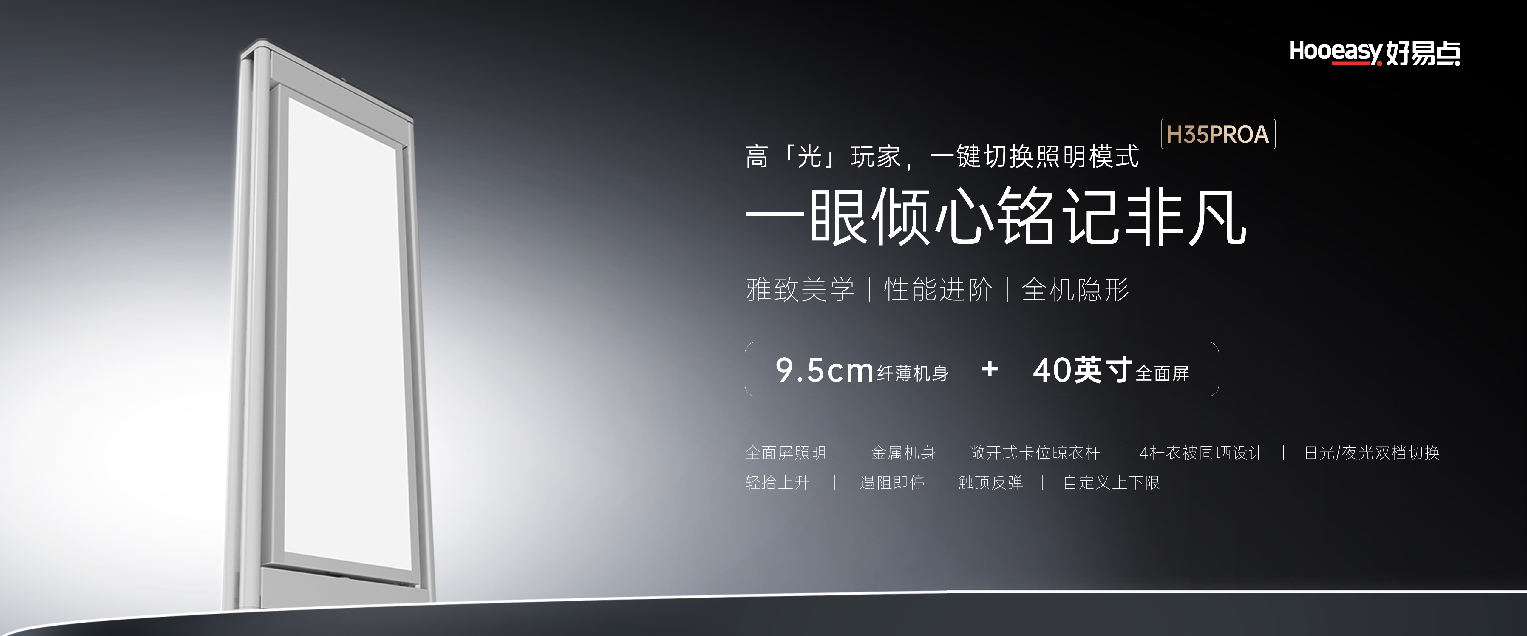 Product image · factory website